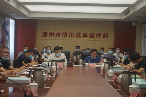 漳州市东南部沿海地区九龙江调水工程(一期)初步设计报告评审会召开