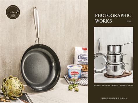 居家日用——不锈钢厨具|摄影|产品摄影|小空视觉 - 原创作品 - 站酷 (ZCOOL)