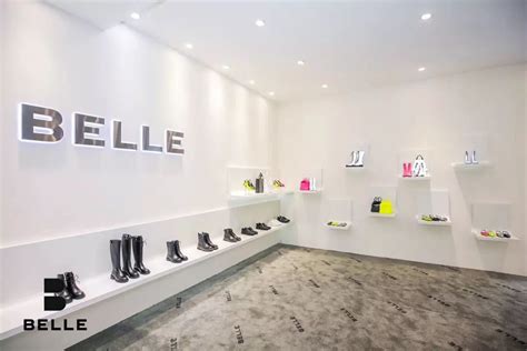 BELLE-知名女鞋品牌LOGO设计及品牌形象升级【尼高品牌设计】
