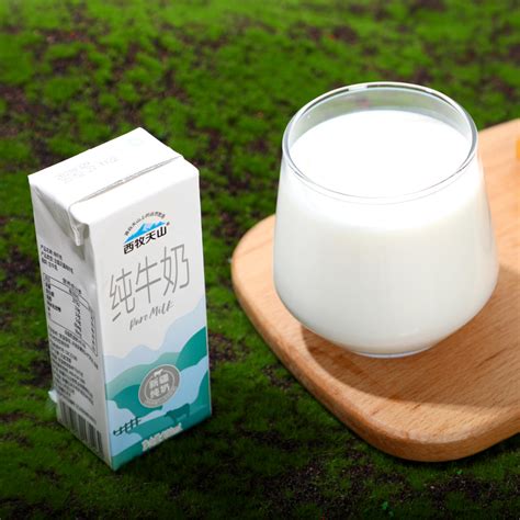 西牧天山 新疆纯牛奶整箱200ml*12盒全脂牛奶