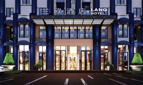 【招聘】兰欧大酒店入驻陵川，20多种岗位近百个名额期待您的加入！