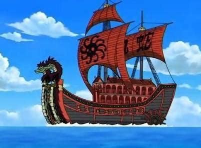 盘点海贼王里有名的船的名字？