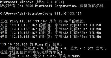 免备案香港虚拟主机中国访问速度快不悦？-MMCloud