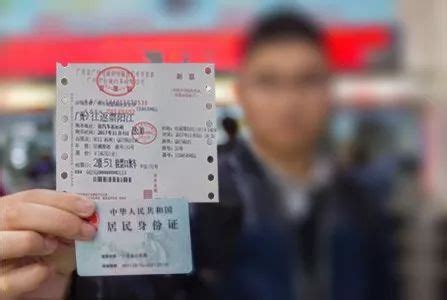 2019年3月16日起广州省汽车客运站开售清明节车票- 广州本地宝