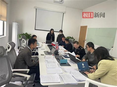 湖北荆门东宝区一家企业获得海关AEO高级认证-新闻频道-和讯网