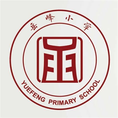 泰安最好的小学名单 2023年排名前十的学校一览表 | 广东成人教育在线