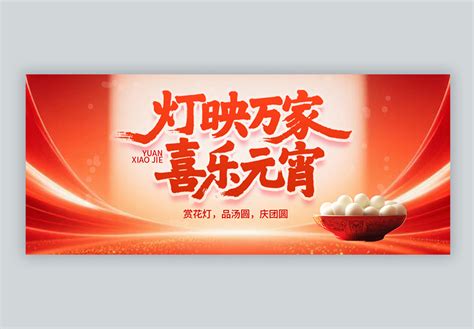 波斯王亚达薛西 的图像结果