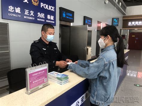 赣州机场启用临时身份证明新办证系统-中国民航网