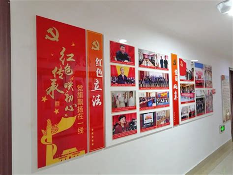 新东律师事务所“红色党建·法治护航”展览厅启用