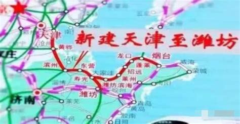 天津至潍坊高铁线路图,津潍高铁线路图_大山谷图库