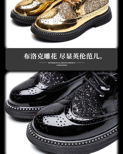 金色皮鞋非主流头像