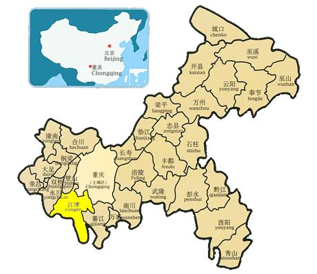重庆43个区县有哪些,重庆38个区县排名,重庆38个区县(第2页)_大山谷图库