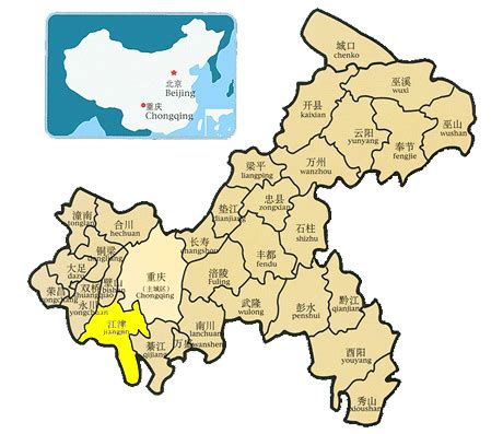 重庆行政区划图图片