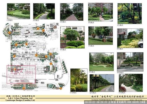 40套大学中学校园校区规划景观设计总cad平面图[原创]