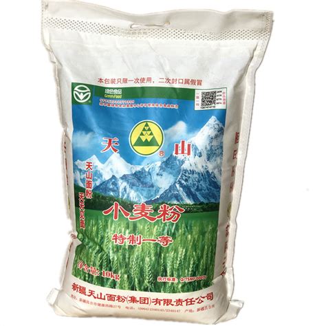 新疆天山面粉特一粉10kg/20斤新疆发 饺子粉 拉面粉 中筋小麦粉-阿里巴巴