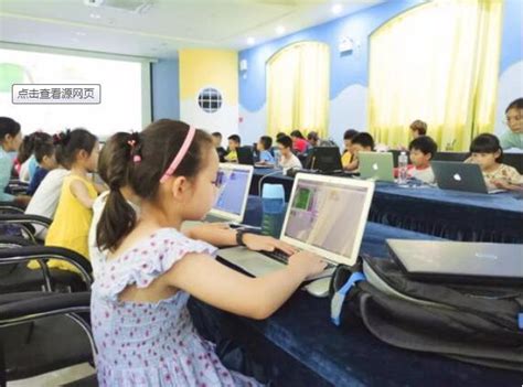 西瓜创客获评华人儿童教育· 知名少儿编程品牌奖 - 知乎