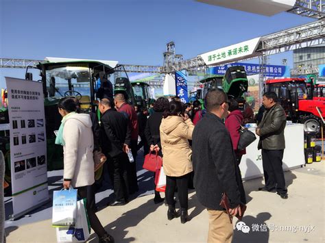 2022年3月26-28日内蒙古农机展期待您的莅临！_农机通讯社