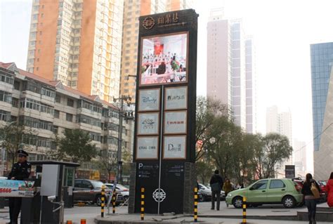 青海西宁，有个网红打卡之地——力盟商业巷步行街_安徽频道_凤凰网