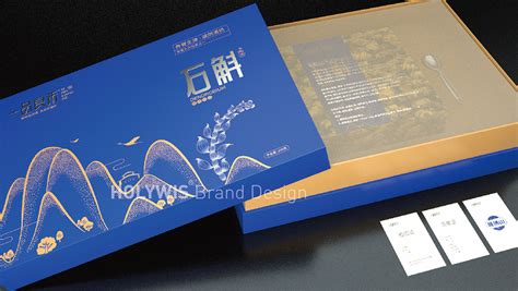 宁波品牌设计公司_旅游画册设计-标志设计扩大市场份额-宁波品牌设计公司