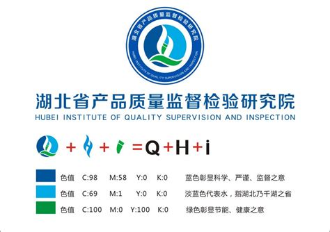 湖北文旅东山问梅村logo设计图__LOGO设计_广告设计_设计图库_昵图网nipic.com