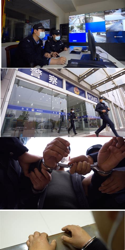 今天在连州流传的警察押捕犯人视频是怎么回事？官宣来了！ - 连州门户网站 - http://www.lianzhou.gov.cn/xxgk ...