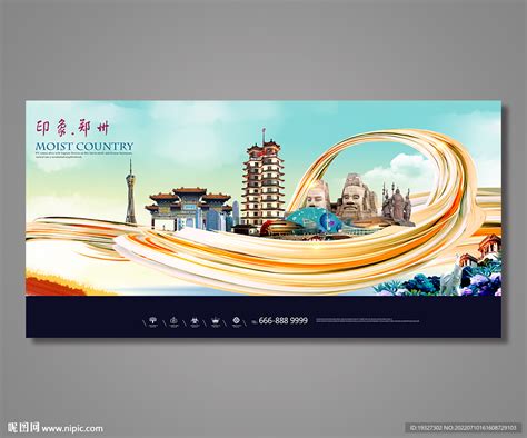 郑州企业宣传片拍摄制作公司 - 河南嘉之悦文化传媒