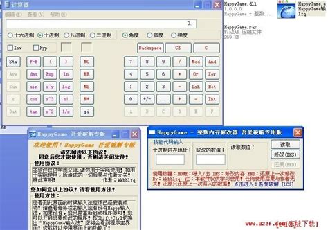 手写中文输入法手机版下载-手写中文输入法下载v2.1 安卓版-绿色资源网