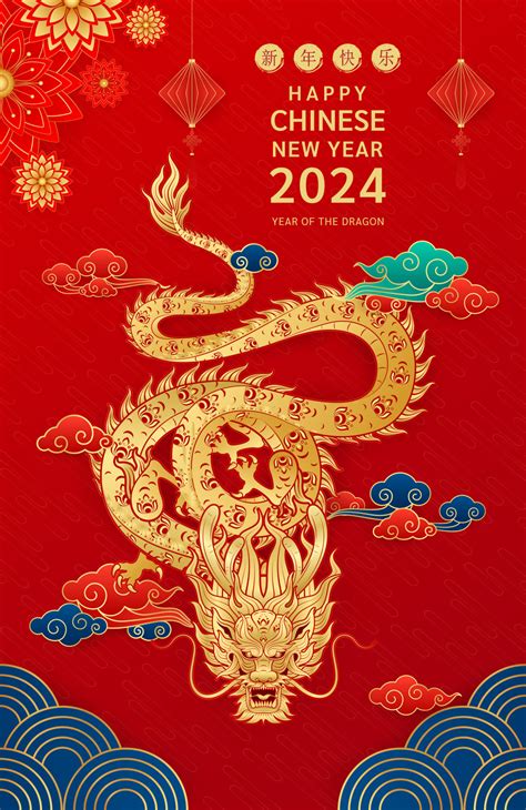 Lunar New Year in NYC: Where to Celebrate in 2023 - Documented - Documented
