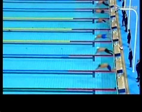 游泳体育中考_腾讯视频