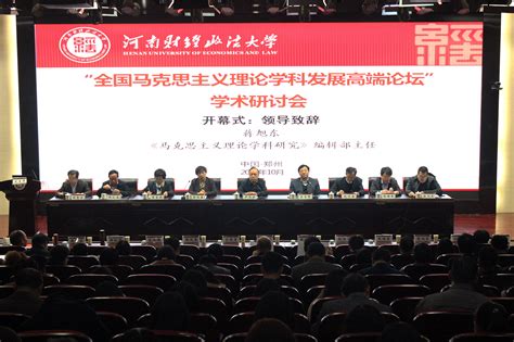 河北省医师协会重症医学医师分会2021学术会议暨质控工作会议