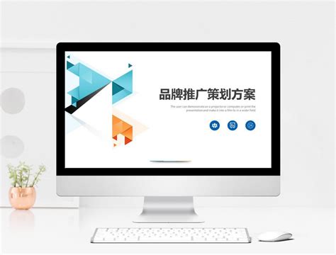 seo优化方案执行标准_网站策划-松辉传播