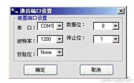 串口服务器怎么使用和串口服务器的作用是什么-深圳市振鑫通信科技有限公司