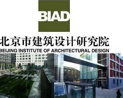 中国建筑设计研究院.创新科研示范中心|摄影|环境/建筑|DBRD建筑摄影师 - 原创作品 - 站酷 (ZCOOL)