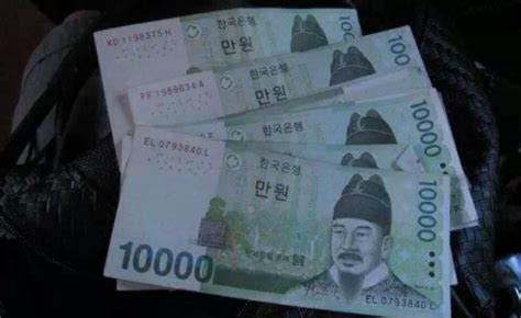 韩币和人民币汇率今日如何，3000人民币能兑换多少韩币，能在韩国生活多久？- 理财技巧_赢家财富网