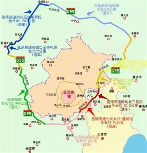 兴隆县人民政府 兴隆要闻 首都地区环线高速承德至平谷段加紧建设