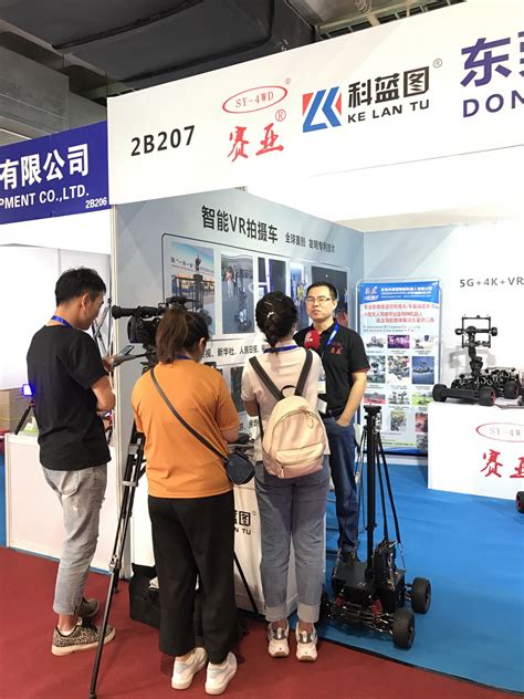 #BIRTV2019# 赛亚智能亮相第二十八届北京国际广播电影电视展览会-东莞市赛亚智能机器人有限公司
