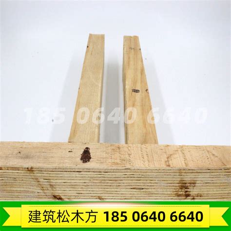 木材厂家出售工程用建筑模板 清水复合模板 松木模板 建筑口料-阿里巴巴