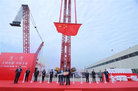 世界上最大的吊车（出道即巅峰，中国造全球最大起重机） | 说明书网