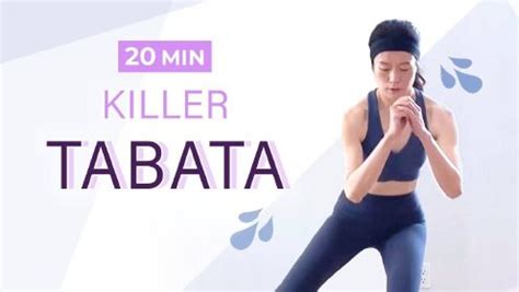 12分钟全身燃脂TABATA锻练 | 12 Minute TABATA Workout Total Body Burn – INBODY ...