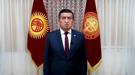 吉尔吉斯斯坦总统宣布首都比什凯克进入紧急状态_凤凰网视频_凤凰网