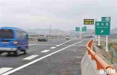 广州环城高速货车限行通告（广州环城高速大货车可以走吗） - 安庆市交通运输