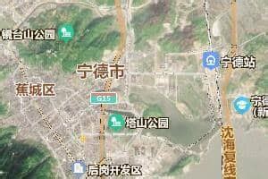 宁德市区地图 - 中国地图全图 - 地理教师网