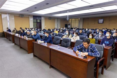 辽宁省自然资源厅举办政府采购业务能力提升培训