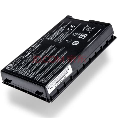 HSW适用于ASUS华硕a43s电池 x44h A32-K53 X84H笔记本电脑电池6芯-阿里巴巴