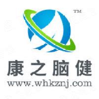 武汉市东西湖区感静广告工作室（个体工商户） - 企查查