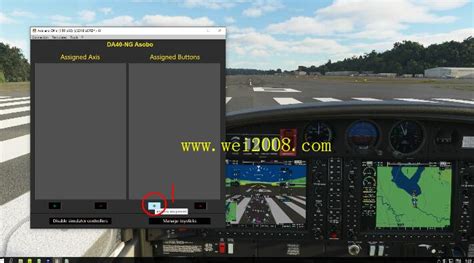 微软飞行模拟2020怎么起飞 微软飞行模拟2020起飞教程-8090网页游戏
