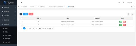 色情网站黑色产业链:你只要登录瞬间可被黑客控制_杭州网