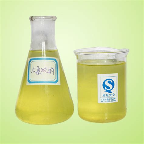 次氯酸钠|7681-52-9--南京盛庆和化工有限公司