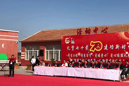 2021年“中国旅游日”内蒙古分会场主题活动启动_凤凰网视频_凤凰网
