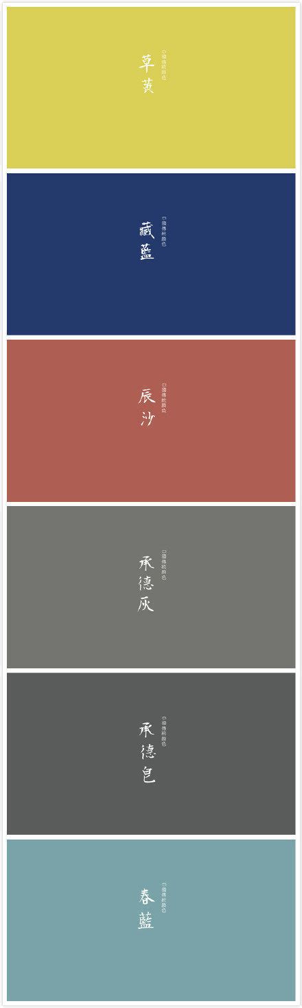 military-tribunal 的图像结果